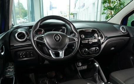 Renault Kaptur I рестайлинг, 2021 год, 1 549 000 рублей, 6 фотография