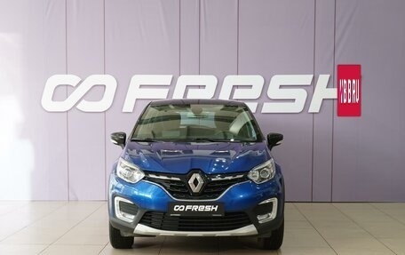Renault Kaptur I рестайлинг, 2021 год, 1 549 000 рублей, 3 фотография