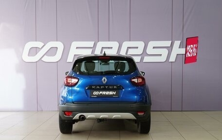 Renault Kaptur I рестайлинг, 2021 год, 1 549 000 рублей, 4 фотография
