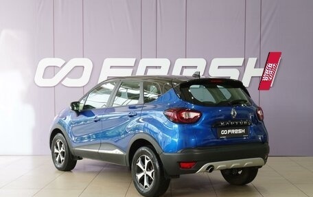 Renault Kaptur I рестайлинг, 2021 год, 1 549 000 рублей, 2 фотография