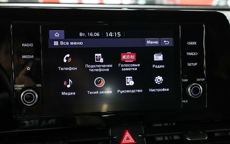 KIA Sportage IV рестайлинг, 2022 год, 2 999 000 рублей, 20 фотография