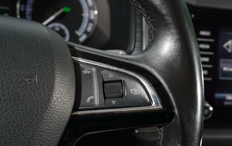Skoda Kodiaq I, 2019 год, 3 599 000 рублей, 15 фотография