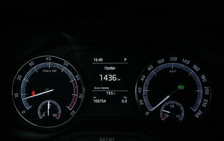 Skoda Kodiaq I, 2019 год, 3 599 000 рублей, 13 фотография