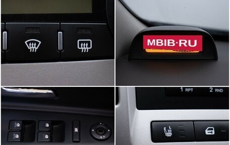 KIA cee'd I рестайлинг, 2009 год, 670 000 рублей, 17 фотография