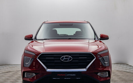 Hyundai Creta, 2021 год, 1 930 000 рублей, 9 фотография