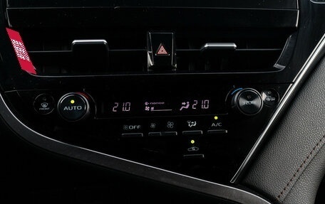 Toyota Camry, 2023 год, 3 650 000 рублей, 23 фотография