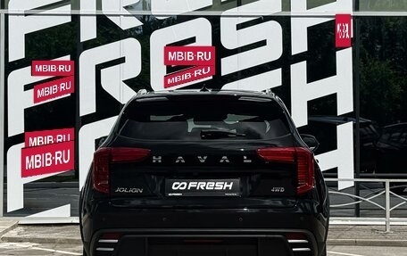 Haval Jolion, 2025 год, 2 835 000 рублей, 4 фотография