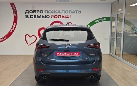 Mazda CX-5 II, 2026 год, 3 900 000 рублей, 5 фотография