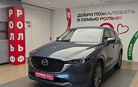 Mazda CX-5 II, 2026 год, 3 900 000 рублей, 1 фотография