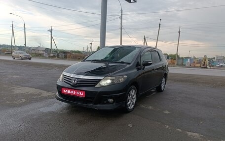 Honda Airwave I рестайлинг, 2008 год, 650 000 рублей, 1 фотография