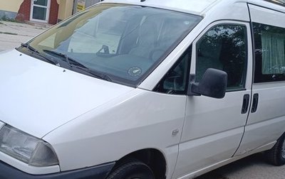 Citroen Jumpy III, 2000 год, 3 200 000 рублей, 1 фотография
