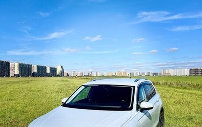 Volkswagen Tiguan II, 2020 год, 2 180 000 рублей, 1 фотография