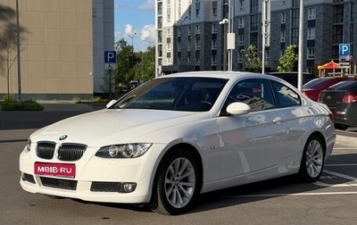 BMW 3 серия, 2009 год, 1 620 000 рублей, 1 фотография