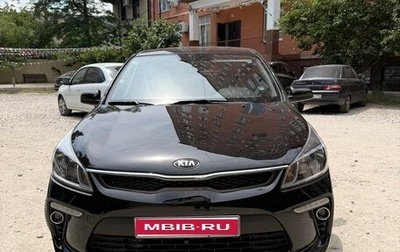 KIA Rio IV, 2020 год, 1 430 000 рублей, 1 фотография