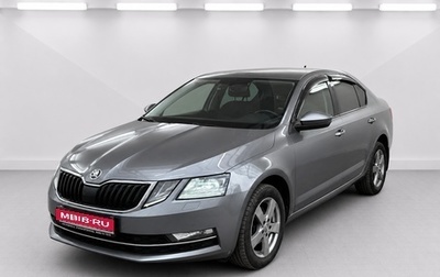 Skoda Octavia, 2018 год, 1 755 000 рублей, 1 фотография