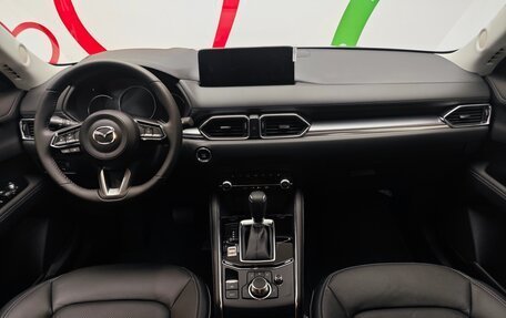 Mazda CX-5 II, 2026 год, 3 900 000 рублей, 7 фотография