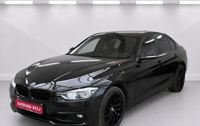 BMW 3 серия, 2018 год, 2 149 000 рублей, 1 фотография