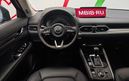 Mazda CX-5 II, 2026 год, 3 900 000 рублей, 9 фотография