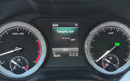 Skoda Karoq I, 2021 год, 2 650 000 рублей, 5 фотография
