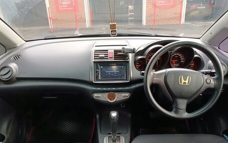 Honda Airwave I рестайлинг, 2008 год, 650 000 рублей, 7 фотография