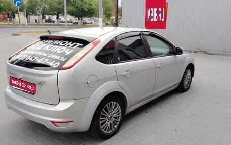 Ford Focus II рестайлинг, 2008 год, 650 000 рублей, 5 фотография