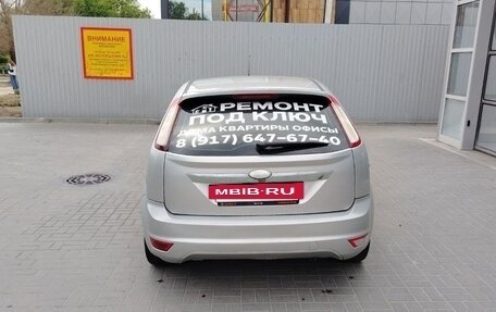 Ford Focus II рестайлинг, 2008 год, 650 000 рублей, 9 фотография