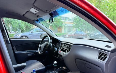 KIA Rio II, 2007 год, 400 000 рублей, 12 фотография
