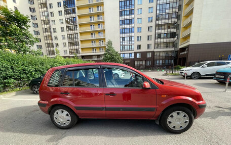 Ford Fusion I, 2008 год, 320 000 рублей, 2 фотография