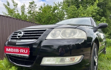 Nissan Almera Classic, 2007 год, 430 000 рублей, 8 фотография
