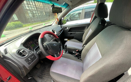 Ford Fusion I, 2008 год, 320 000 рублей, 9 фотография