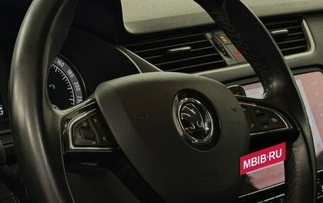 Skoda Octavia, 2018 год, 1 755 000 рублей, 10 фотография