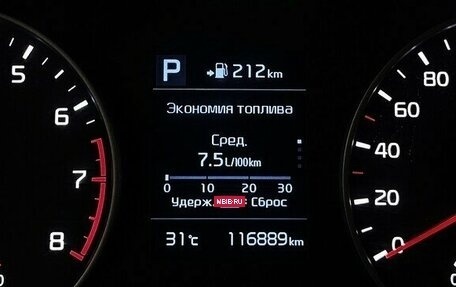 KIA Rio IV, 2017 год, 1 455 000 рублей, 6 фотография