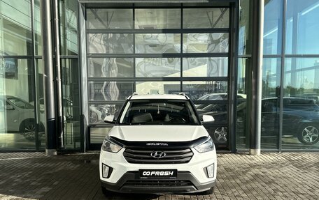 Hyundai Creta I рестайлинг, 2019 год, 1 720 000 рублей, 3 фотография