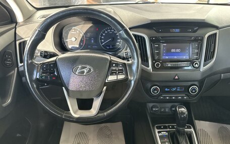 Hyundai Creta I рестайлинг, 2019 год, 1 720 000 рублей, 9 фотография