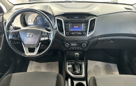 Hyundai Creta I рестайлинг, 2019 год, 1 720 000 рублей, 6 фотография