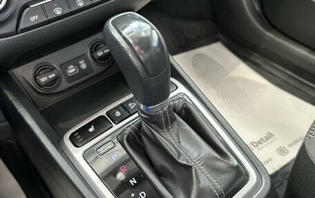 Hyundai Creta I рестайлинг, 2019 год, 1 720 000 рублей, 13 фотография