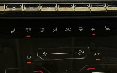 Chery Tiggo 4 I рестайлинг, 2024 год, 1 900 000 рублей, 8 фотография