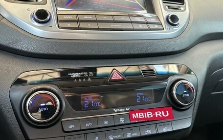 Hyundai Tucson III, 2016 год, 2 220 000 рублей, 14 фотография