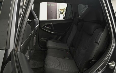 Toyota RAV4, 2011 год, 1 398 000 рублей, 9 фотография