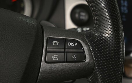 Toyota RAV4, 2011 год, 1 398 000 рублей, 21 фотография