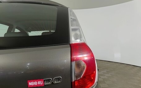 Datsun mi-DO, 2018 год, 600 000 рублей, 9 фотография