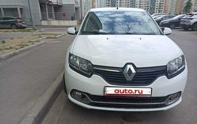Renault Logan II, 2017 год, 750 000 рублей, 1 фотография