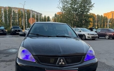 Mitsubishi Lancer IX, 2006 год, 185 000 рублей, 1 фотография