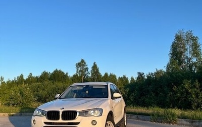 BMW X3, 2015 год, 1 700 000 рублей, 1 фотография
