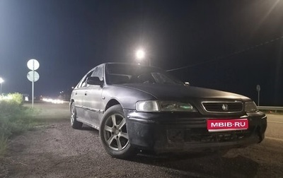 Honda Accord VII рестайлинг, 1998 год, 150 000 рублей, 1 фотография