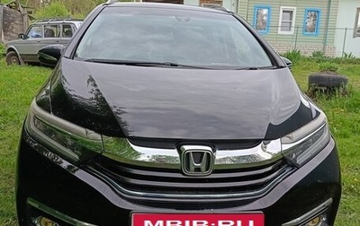 Honda Shuttle II, 2017 год, 1 200 000 рублей, 1 фотография