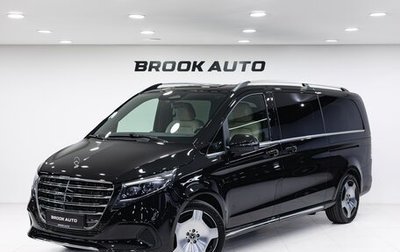 Mercedes-Benz V-Класс, 2026 год, 17 190 000 рублей, 1 фотография