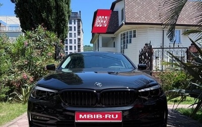 BMW 5 серия, 2020 год, 4 250 000 рублей, 1 фотография