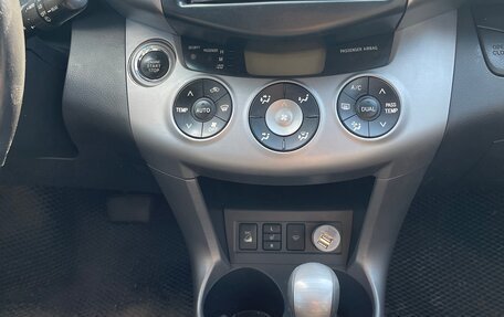Toyota RAV4, 2006 год, 1 300 000 рублей, 11 фотография