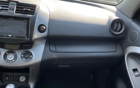 Toyota RAV4, 2006 год, 1 300 000 рублей, 10 фотография